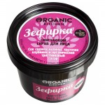 Смягчающий скраб для лица Зефирка Organic Kitchen 100 мл 110048