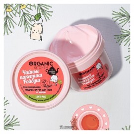 Маска-патчи жидкие для глаз Чайные пакетики ройбуш разглаживающие Organic Kitchen 100 мл 110056