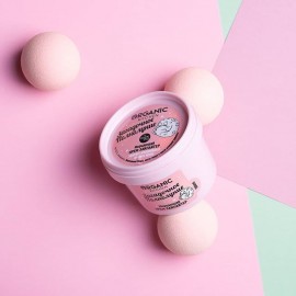 Крем-хайлайтер для лица и тела Загадочное полнолуние мерцающий Organic Kitchen 100 мл 110057