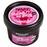 Крем-духи для тела Шлейф из звезд Organic Kitchen 100 мл 110063