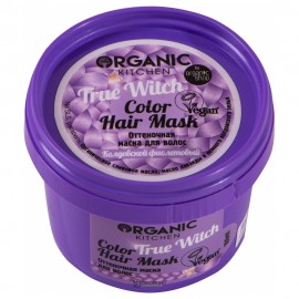 Маска для волос Color hair mask True Witch оттеночная Organic Kitchen 100 мл 110068