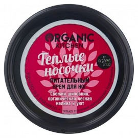 Питательный крем для ног Теплые носочки Organic Kitchen 100 мл 110070