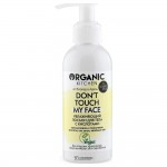 Лосьон для тела Don’t touch my face с кислотами Organic Kitchen 170 мл 110076