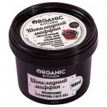 Питательный гель для умывания Шоколадный маффин Organic Kitchen 100 мл 110078
