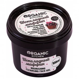 Питательный гель для умывания Шоколадный маффин Organic Kitchen 100 мл 110078