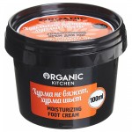 Увлажняющий крем для ног Хурма не вяжет хурма шьет Organic Kitchen 100 мл 110079