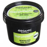 Маска-обновление для лица Перезагрузка Organic Kitchen 100 мл 110085