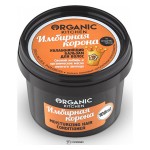 Увлажняющий бальзам для волос Имбирная корона Organic Kitchen 100 мл 110088