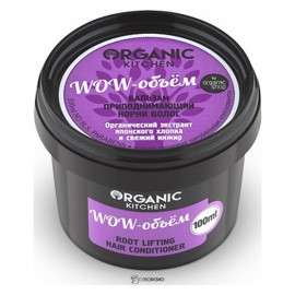 Бальзам Wow-объем приподнимающий корни волос Organic Kitchen 100 мл 110089