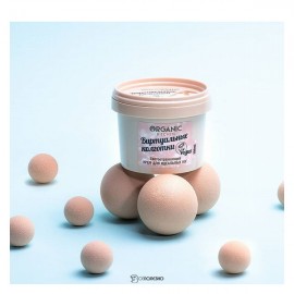 Крем для идеальных ног Виртуальные колготки светоотражающий Organic Kitchen 100 мл 110098