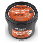 Смягчающий гель для душа Приветливый пряник Organic Kitchen 100 мл 110101