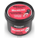 Разглаживающее масло для тела Мимими Organic Kitchen 100 мл 110102