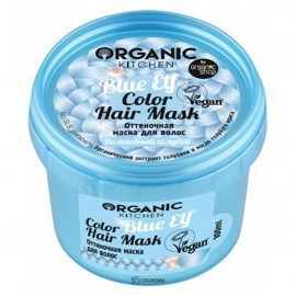 Маска для волос Color hair mask Blue Elf оттеночная Organic Kitchen 100 мл 110107