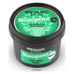 Маска-блеск для волос Макарена Organic Kitchen 100 мл 110108
