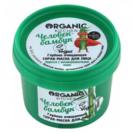 Скраб-маска для лица Человек-бамбук глубоко очищающая Organic Kitchen 100 мл 110114