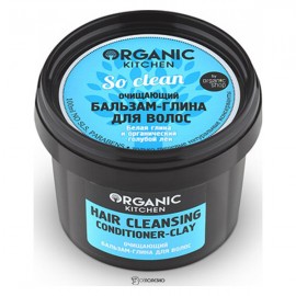 Очищающий бальзам-глина для волос So clean Organic Kitchen 100 мл 110116