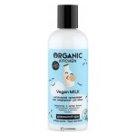 Кондиционер для волос Vegan milk увлажняющий Organic Kitchen 270 мл 110122