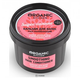 Разглаживающий бальзам для волос Super-сияние Organic Kitchen 100 мл 110127