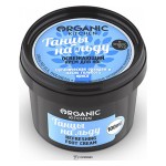 Освежающий крем для ног Танцы на льду Organic Kitchen 100 мл 110131