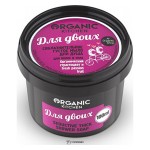 Соблазнительное густое мыло для душа Для двоих для волос и тела Organic Kitchen 100 мл 110133