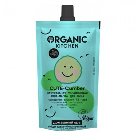 Аква-маска для лица Cute-Cumber увлажняющая Organic Kitchen 100 мл 110145
