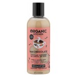 Шампунь для волос Hot chocolate уплотняющий Organic Kitchen 270 мл 110152