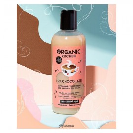 Шампунь для волос Hot chocolate уплотняющий Organic Kitchen 270 мл 110152