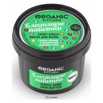 Масло для волос Блестящие пайетки супер-блеск Organic Kitchen 100 мл 110155