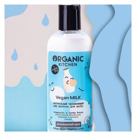 Шампунь для волос Vegan milk увлажняющий Organic Kitchen 270 мл 110165