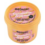 Крем для тела Банановое безумие питательный Organic Kitchen 100 мл 110169