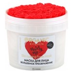 Маска для лица Волшебное преображение Organic Kitchen 100 мл 110177