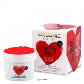 Маска для лица Волшебное преображение Organic Kitchen 100 мл 110177