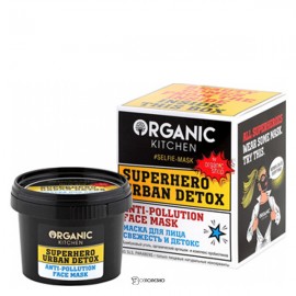 Маска для лица Свежесть и детокс Organic Kitchen 100 мл 110191