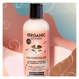 Кондиционер для волос Hot chocolate уплотняющий Organic Kitchen 270 мл 110194
