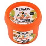 Бальзам для волос Aloha papaya увлажняющий Organic Kitchen 100 мл 110201