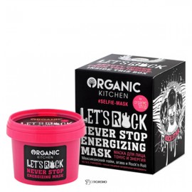 Маска для лица Тонус и энергия Let’s rock Organic Kitchen 100 мл 110204