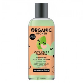 Гель для душа Love You So Matcha Organic Kitchen 270 мл 110208