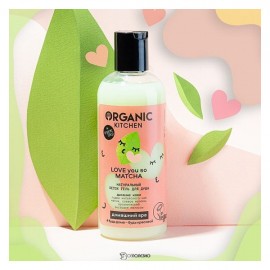 Гель для душа Love You So Matcha Organic Kitchen 270 мл 110208