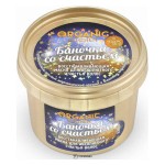 Маска для волос Баночка со счастьем восстанавливающая Organic Kitchen 100 мл 110216