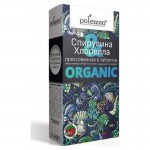 Спирулина и хлорелла таблетки 100 г Polezzno 110333