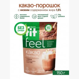 Какао порошок обезжиренный 1,5% 150 г Fit Feel 110334
