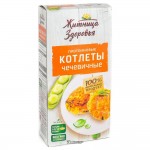 Котлеты чечевичные 200 г Житница Здоровья 110338