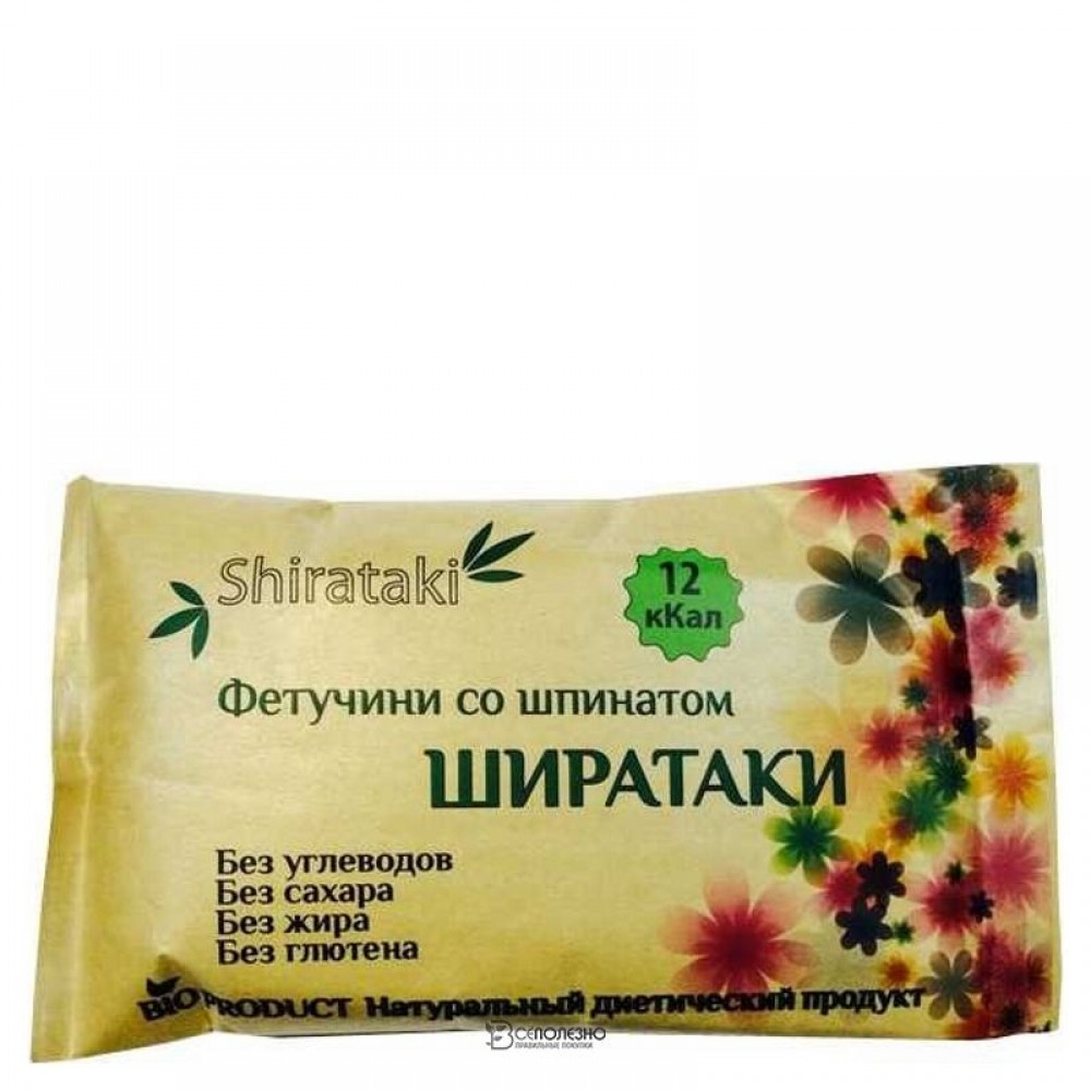 Фетучини со шпинатом 340 г Ширатаки 110340