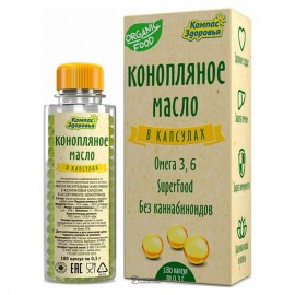 Масло конопляное пищевое нерафинированное в капсулах 300 мг Компас здоровья 110343