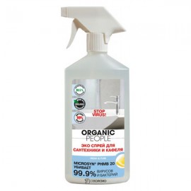 Спрей Эко для сантехники и кафеля 500 мл Organic People 110402
