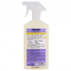 Спрей Эко для сантехники и кафеля 500 мл Organic People 110402