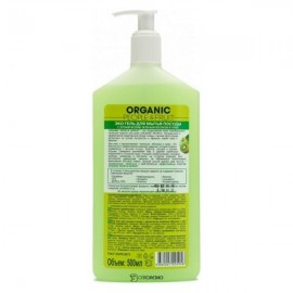 Эко гель Органическое зеленое яблоко и киви 500 мл Organic People 110404