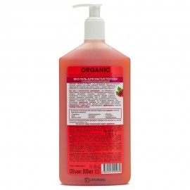 Эко гель Органическая смородина 500 мл Organic People 110407