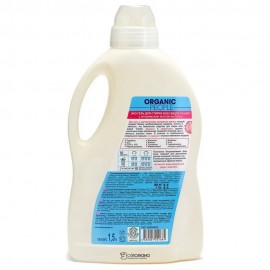 Гель Эко для стирки всех видов тканей 1500 мл Organic People 110413