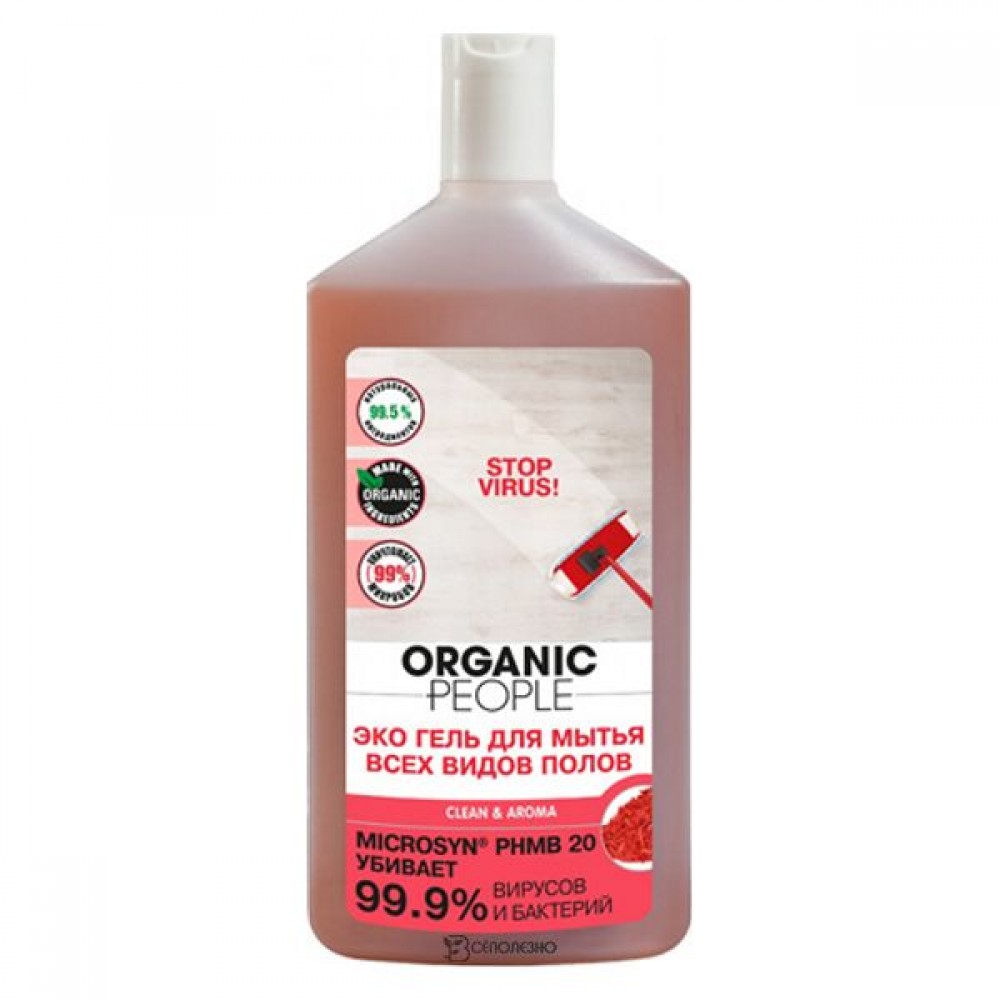 Гель Эко для мытья всех видов полов 500 мл Organic People 110414